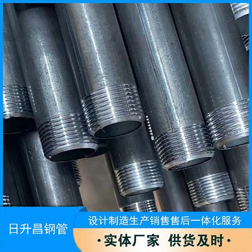 锦江声测管盖子崩掉应该怎么办