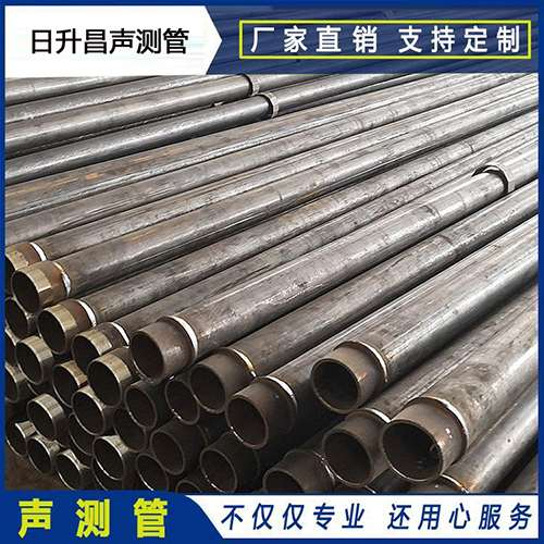 锦江声测管外观质量有哪些要求？
